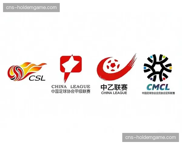 中超联赛制作标准升级，要求所有赛场必须保障至少两家新媒体平台的独立网络接入