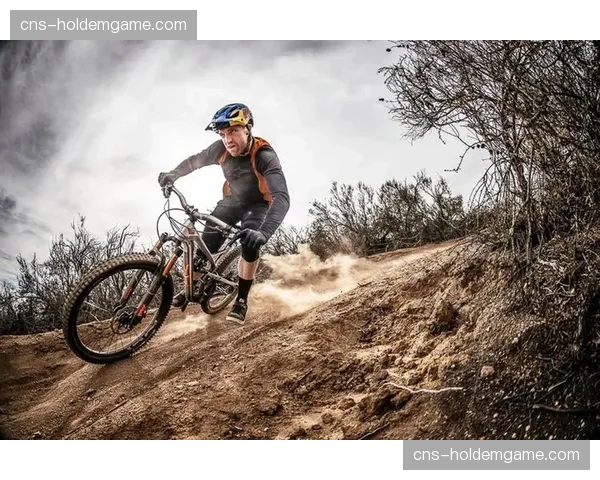 欧洲多国立法规范山地车林道使用权，与徒步者冲突亟待解决