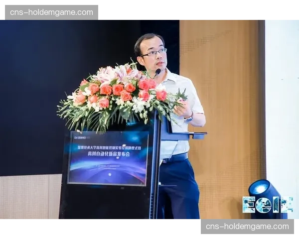 芝加哥天空队与当地大学合作，建立运动科学联合实验室