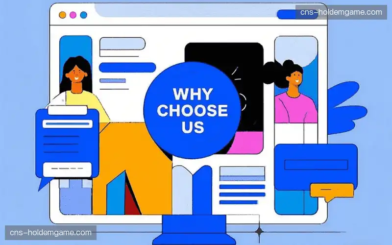 音视频同步校准